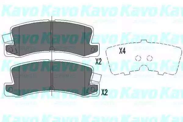 Комплект тормозных колодок KAVO PARTS KBP-9058