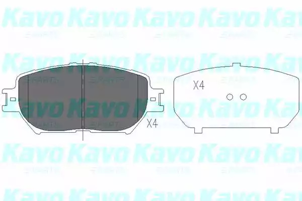 Комплект тормозных колодок KAVO PARTS KBP-9070
