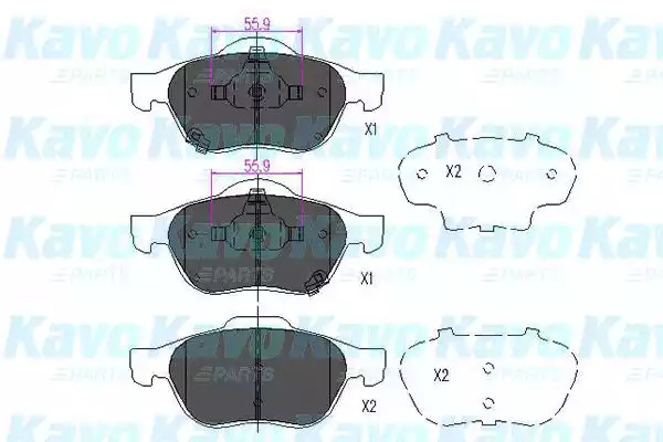 Комплект тормозных колодок KAVO PARTS KBP-9075