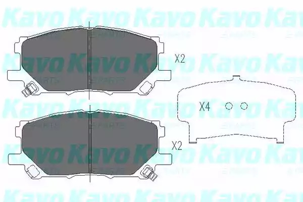 Комплект тормозных колодок KAVO PARTS KBP-9080