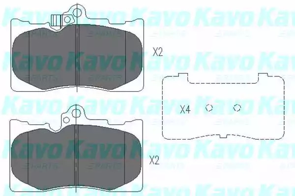 Комплект тормозных колодок KAVO PARTS KBP-9085