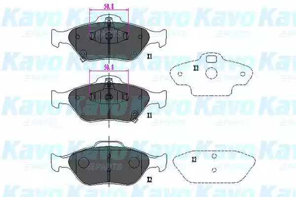 Комплект тормозных колодок KAVO PARTS KBP-9091