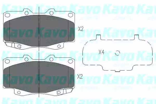 Комплект тормозных колодок KAVO PARTS KBP-9096