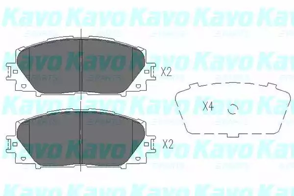 Комплект тормозных колодок KAVO PARTS KBP-9097