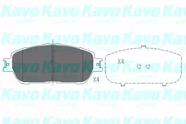 Комплект тормозных колодок KAVO PARTS KBP-9105