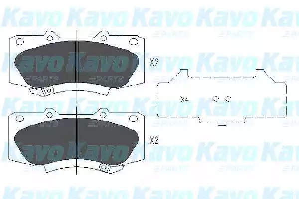Комплект тормозных колодок KAVO PARTS KBP-9133