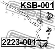 Подвеска FEBEST KSB-001