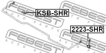 Подвеска FEBEST KSB-SHR