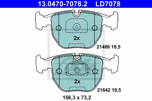 Комплект тормозных колодок ATE 13.0470-7078.2 (LD7078, 21486, 21642)