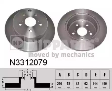 Тормозной диск NIPPARTS N3312079