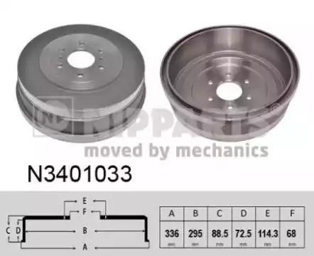 Тормозный барабан NIPPARTS N3401033