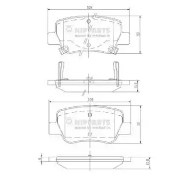 Комплект тормозных колодок NIPPARTS N3612042