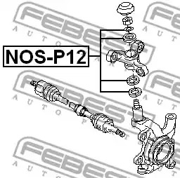 Ремкомплект FEBEST NOS-P12