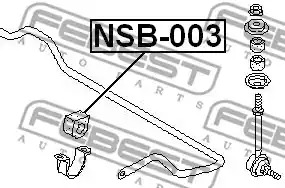 Подвеска FEBEST NSB-003