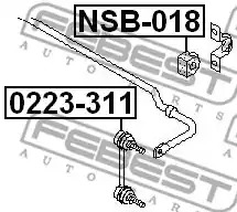 Подвеска FEBEST NSB-018