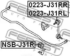 Подвеска FEBEST NSB-J31R