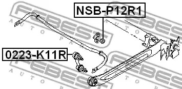 Подвеска FEBEST NSB-P12R1