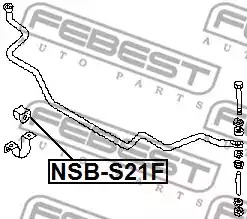 Подвеска FEBEST NSB-S21F