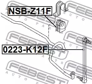 Подвеска FEBEST NSB-Z11F
