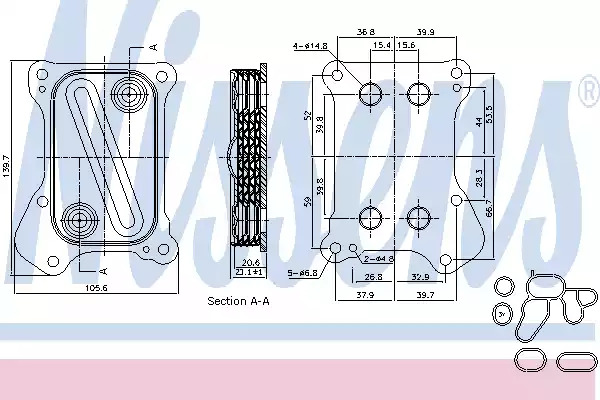 Теплообменник NISSENS 90700