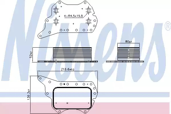 Теплообменник NISSENS 90920