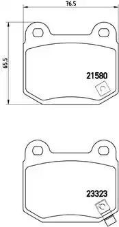 Комплект тормозных колодок BREMBO P 56 048 (21580, 23323, 7859D961)