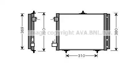 Конденсатор AVA QUALITY COOLING PEA5295D