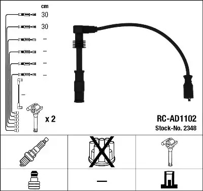 Комплект электропроводки NGK 2348 (RC-AD1102)