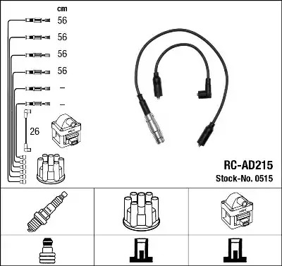 Комплект электропроводки NGK 0515 (RC-AD215)