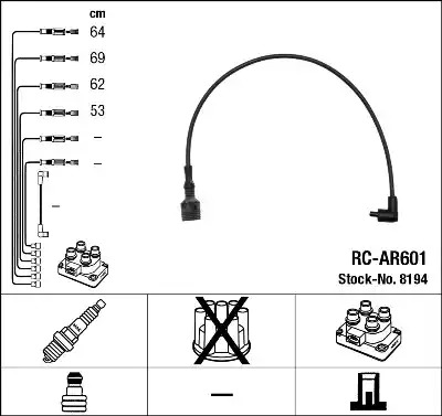 Комплект электропроводки NGK 8194 (RC-AR601)