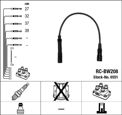 Комплект электропроводки NGK 0551 (RC-BW208)