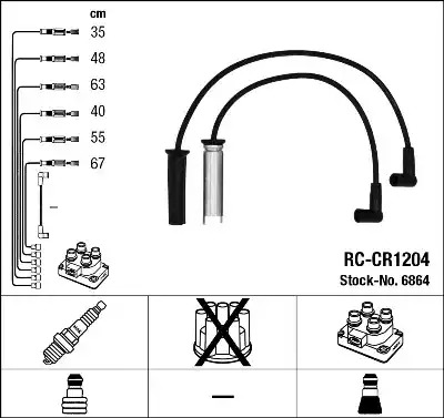 Комплект электропроводки NGK 6864 (RC-CR1204)