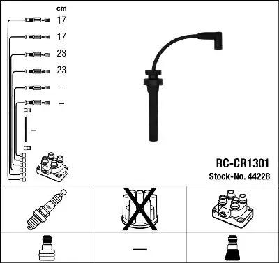 Комплект электропроводки NGK 44228 (RC-CR1301)