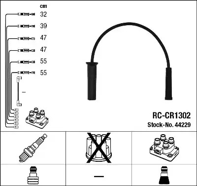 Комплект электропроводки NGK 44229 (RC-CR1302)