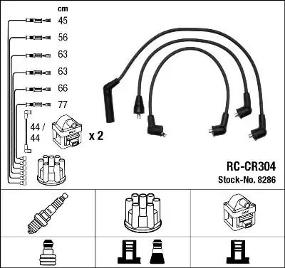 Комплект электропроводки NGK 8286 (RC-CR304)