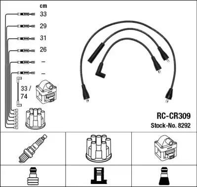 Комплект электропроводки NGK 8292 (RC-CR309)