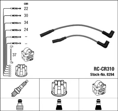 Комплект электропроводки NGK 8294 (RC-CR310)