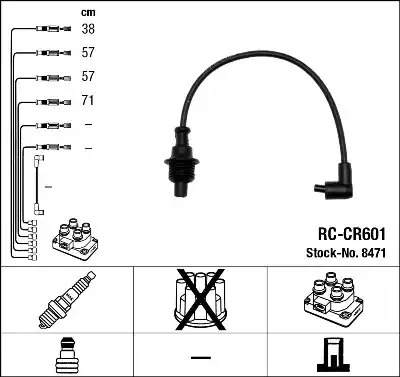 Комплект электропроводки NGK 8471 (RC-CR601)
