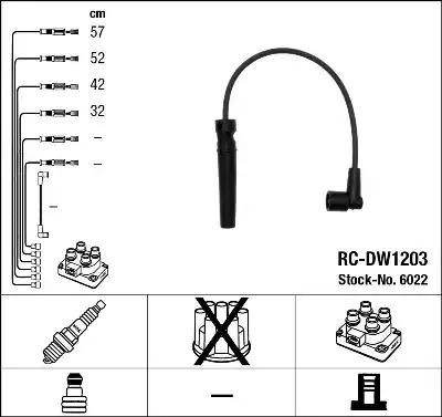 Комплект электропроводки NGK 6022 (RC-DW1203)