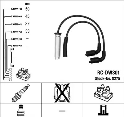 Комплект электропроводки NGK 8275 (RC-DW301)