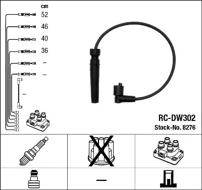Комплект электропроводки NGK 8276 (RC-DW302)