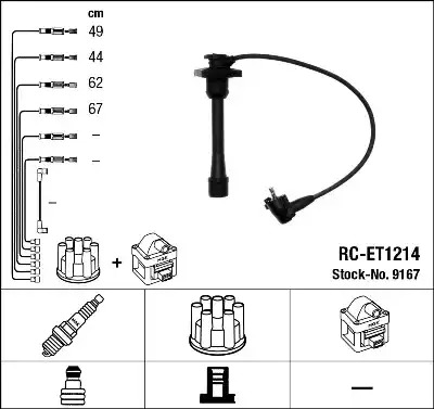 Комплект электропроводки NGK 9167 (RC-ET1214)