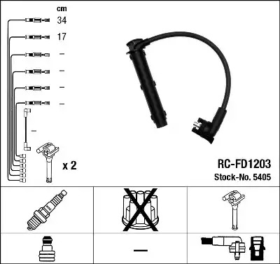 Комплект электропроводки NGK 5405 (RC-FD1203)