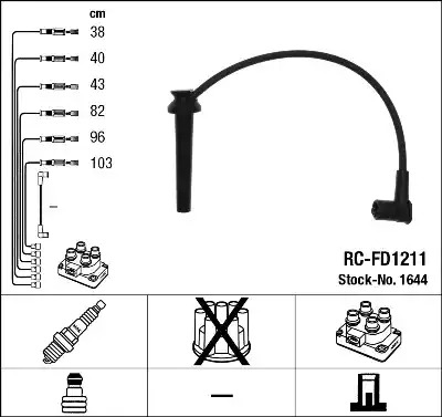 Комплект электропроводки NGK 1644 (RC-FD1211)