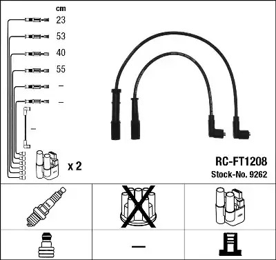 Комплект электропроводки NGK 9262 (RC-FT1208)
