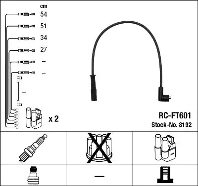 Комплект электропроводки NGK 8192 (RC-FT601)