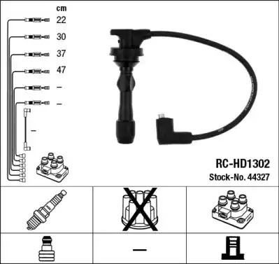 Комплект электропроводки NGK 44327 (RC-HD1302)