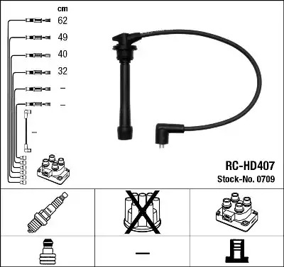 Комплект электропроводки NGK 0709 (RC-HD407)