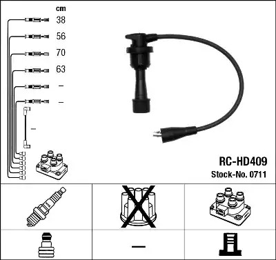 Комплект электропроводки NGK 0711 (RC-HD409)