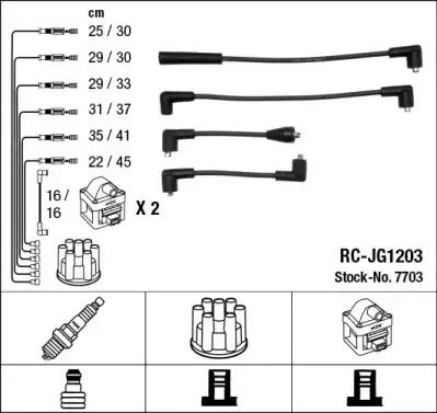 Комплект электропроводки NGK 7703 (RC-JG1203)